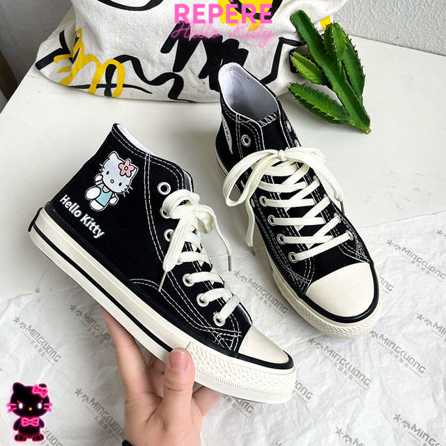 Baskets Hello Kitty